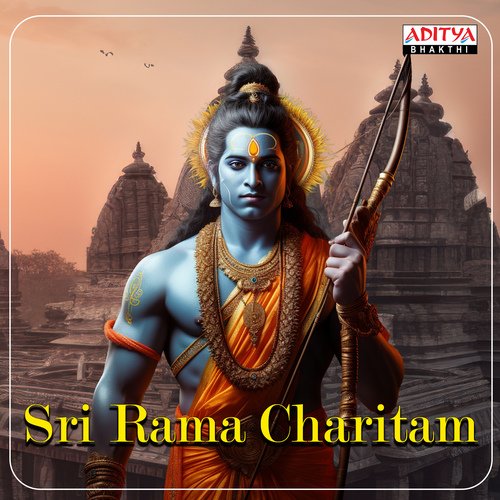 Sri Rama Charitam