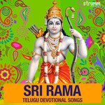 Sri Rama - Telugu Devotional Songs
