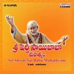 Jai Sri Shirdi-PCIybi59AUM