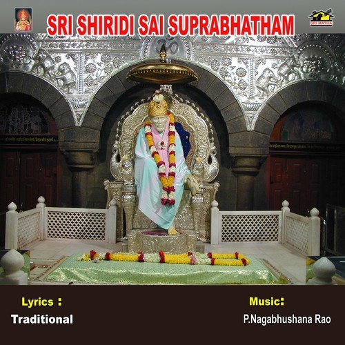 Sri Shiridi Sai Baba Suprabhatham