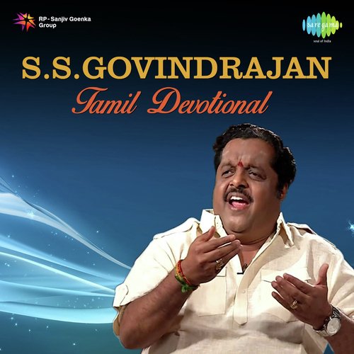 Ssgovindrajan