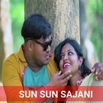 Sun Sun Sajani