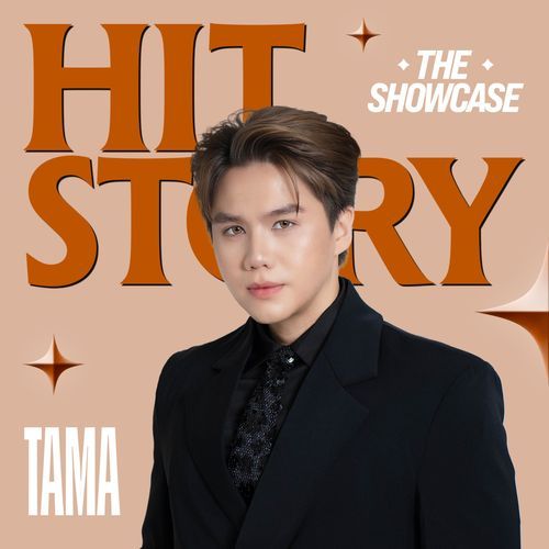 Tama (HITStory Live Version)