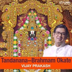 Tandanana - Brahmam Okate-BD0CUAdBVHA