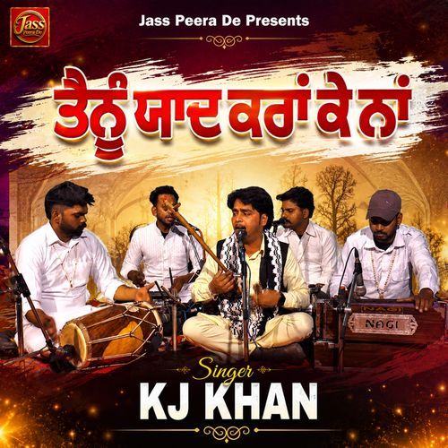 Tenu Yaad Karaan