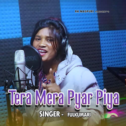 Tera Mera Pyar Piya