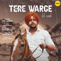 Tere Warge-AAxfVy5Ib3I