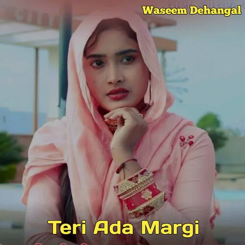 Teri Ada Margi