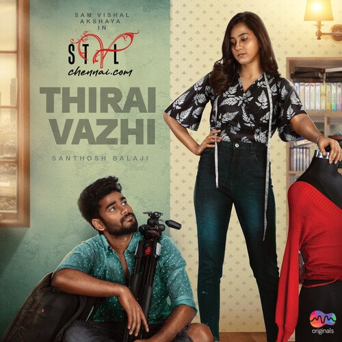 Thirai Vazhi (From "MM Originals") (Original Soundtrack)