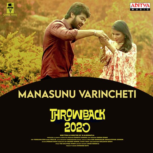 Manasunu Varincheti