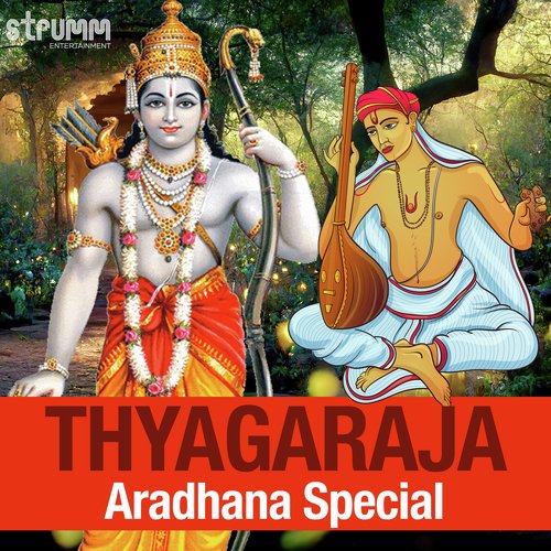 Thyagaraja Aradhana Special