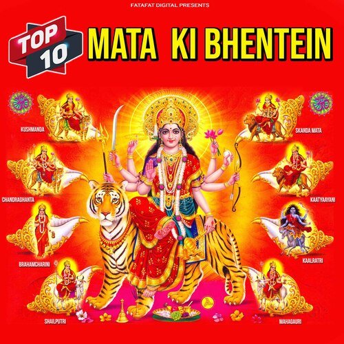 Top 10 Mata Ki Bhentein
