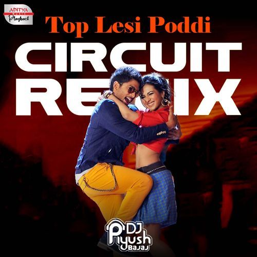 Topu Lesi Poddi - Circuit Remix (From "Idharammayilatho")