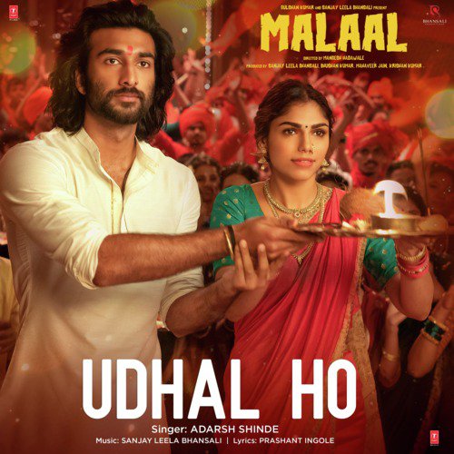 Udhal Ho (From "Malaal")