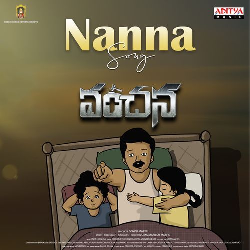 Nanna Song