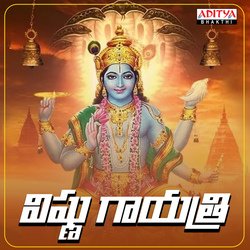 Vishnu Gayatri-AywzcCxSfFA