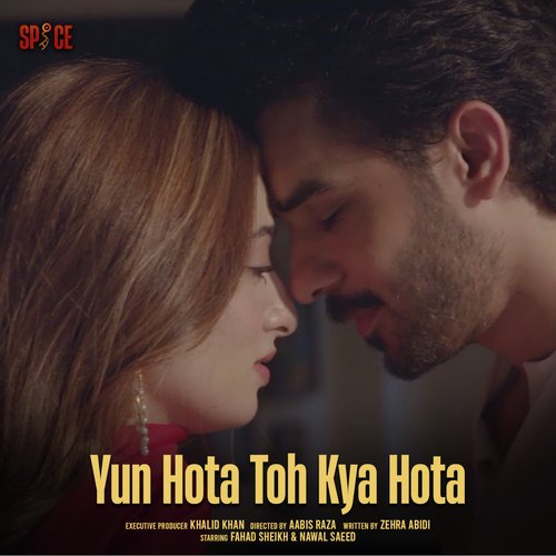 Yun Hota Toh Kya Hota (Original Soundtrack)