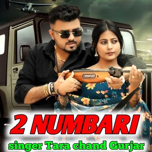2 Numbari