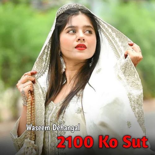 2100 Ko Sut