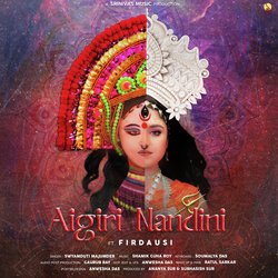 Aigiri Nandini-Iiw4VQddf3g