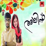 Kathayile