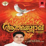 Kingini Kootangal