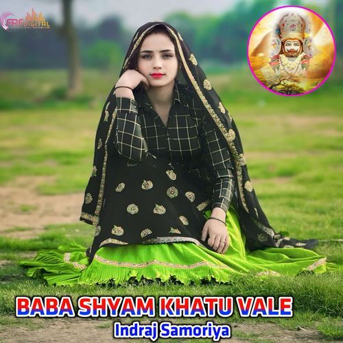 BABA SHYAM KHATU VALE