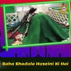 Baba Shadula Huseini Ki Hai-QDcFR0NvD2s