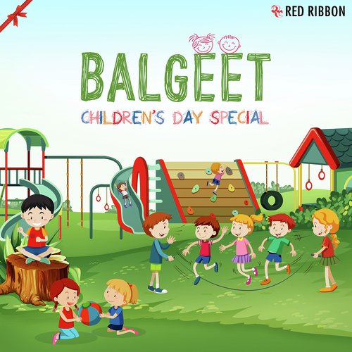 Jana Gana Mana - Song Download from Balgeet - Children's Day Special @  JioSaavn