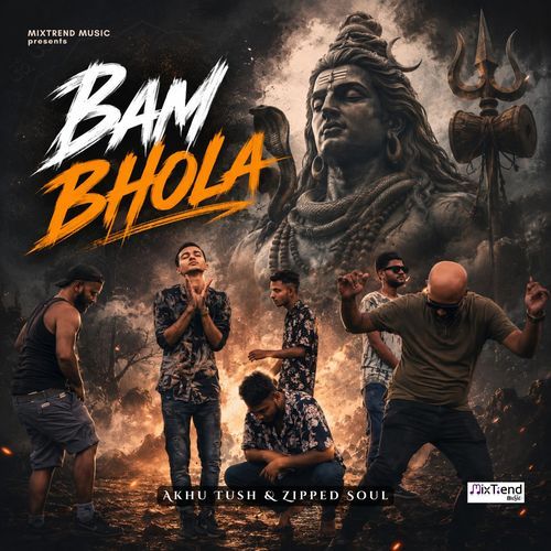 Bam Bhola