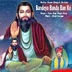 Bandeya Banda Ban Ke-GloiST92Vms