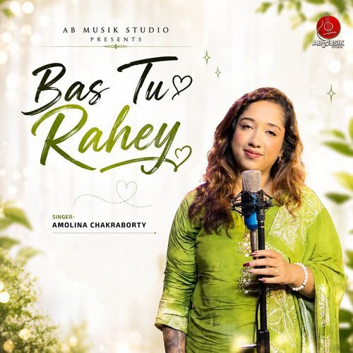 Bas Tu Rahey