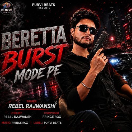 Beretta Burst Mode Pe