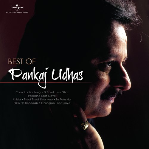Best Of Pankaj Udhas