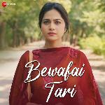 Bewafai Tari