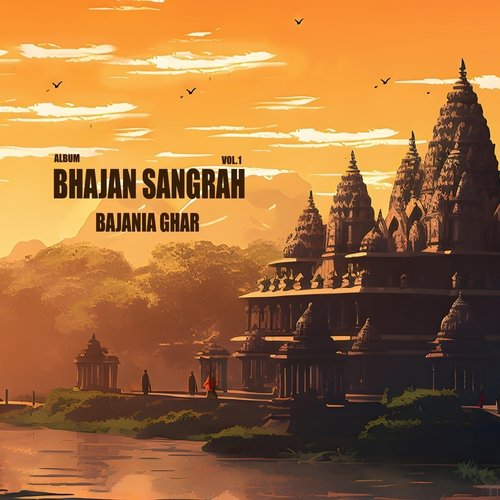 Bhajan Sangrah, Vol.1