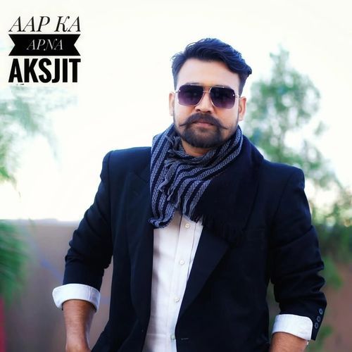 Bhula Dia