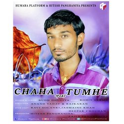 Chaha Hai Tumhe-XQMmZj95T1E