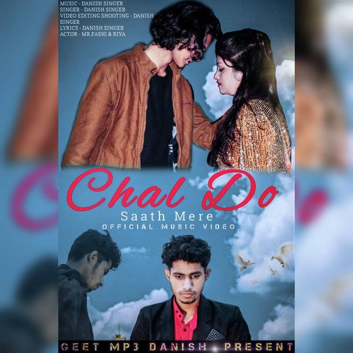 Chal Do Saath Mere ( Geet MP3 Danish) cover art