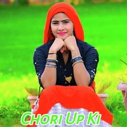 Chori Up Ki-ETk,CBMBaF8