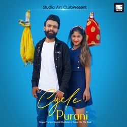 Cycle Purani
