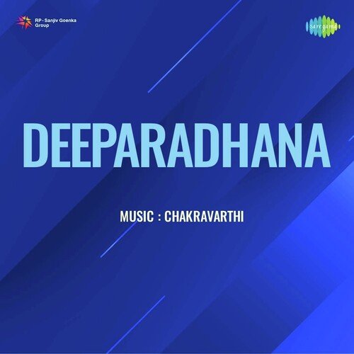 Deeparadhana