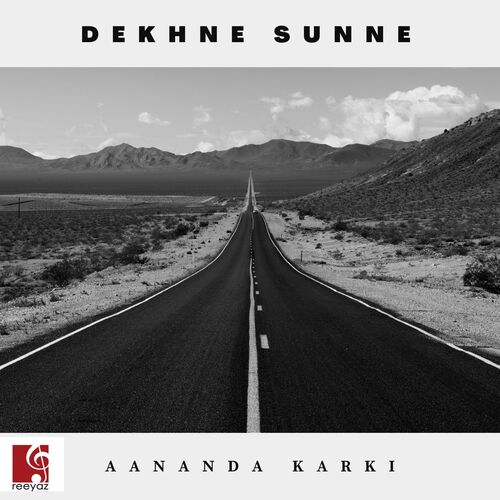 Dekhne Sunne