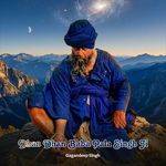 Dhan Dhan Baba Pala Singh Ji
