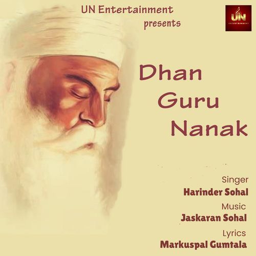 Dhan Guru Nanak