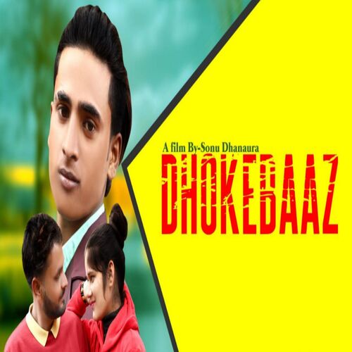 Dhokebaaz