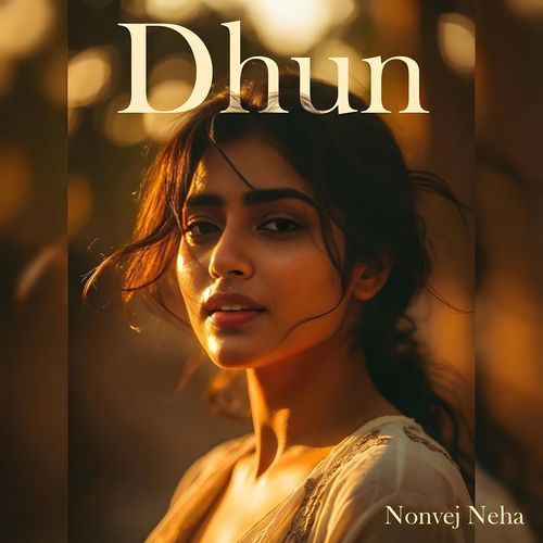 Dhun