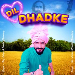 Dil Dhadke-PRoGVRADc1g