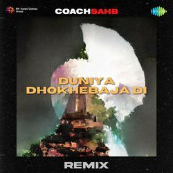 Duniya Dokhebaja Di - Remix-RQpGdEIFdWU