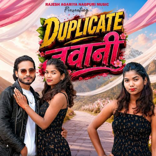 Duplicate Jawani